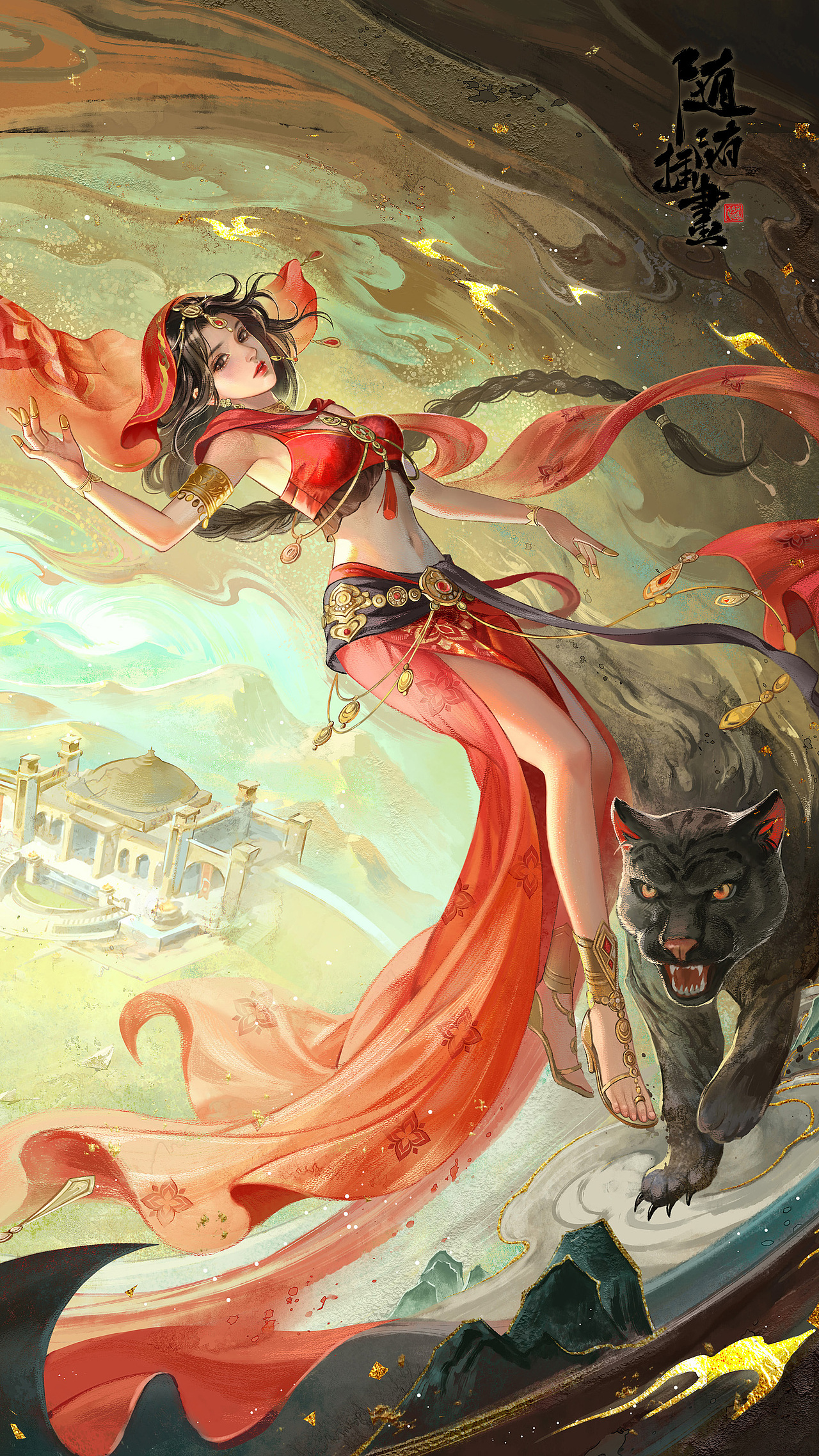 新笑傲江湖手游（图ZMzQzNTI3MjU2） - 商业插画 - 站酷设计师养猫画画的随随原创素材 - 站酷ZCOOL