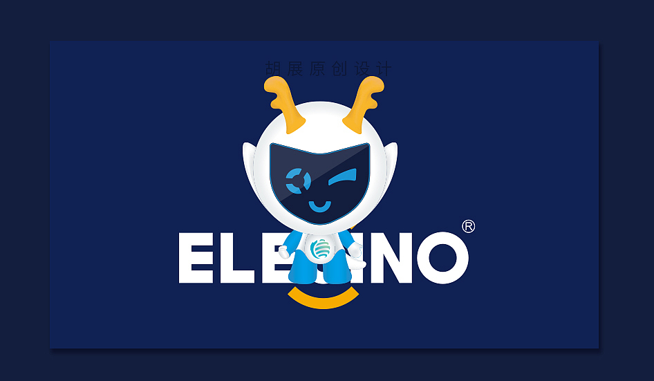 信龙自动化标志图案及品牌IP设计