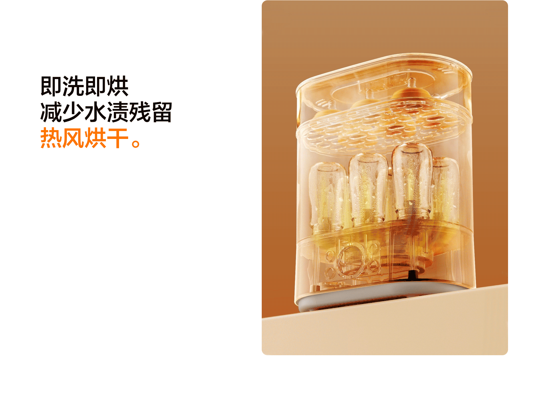 海尔蒸汽消毒器品牌视觉策划（图ZMzU5NDgxODgw） - 电商 - 站酷设计师ZY朝阳原创素材 - 站酷ZCOOL