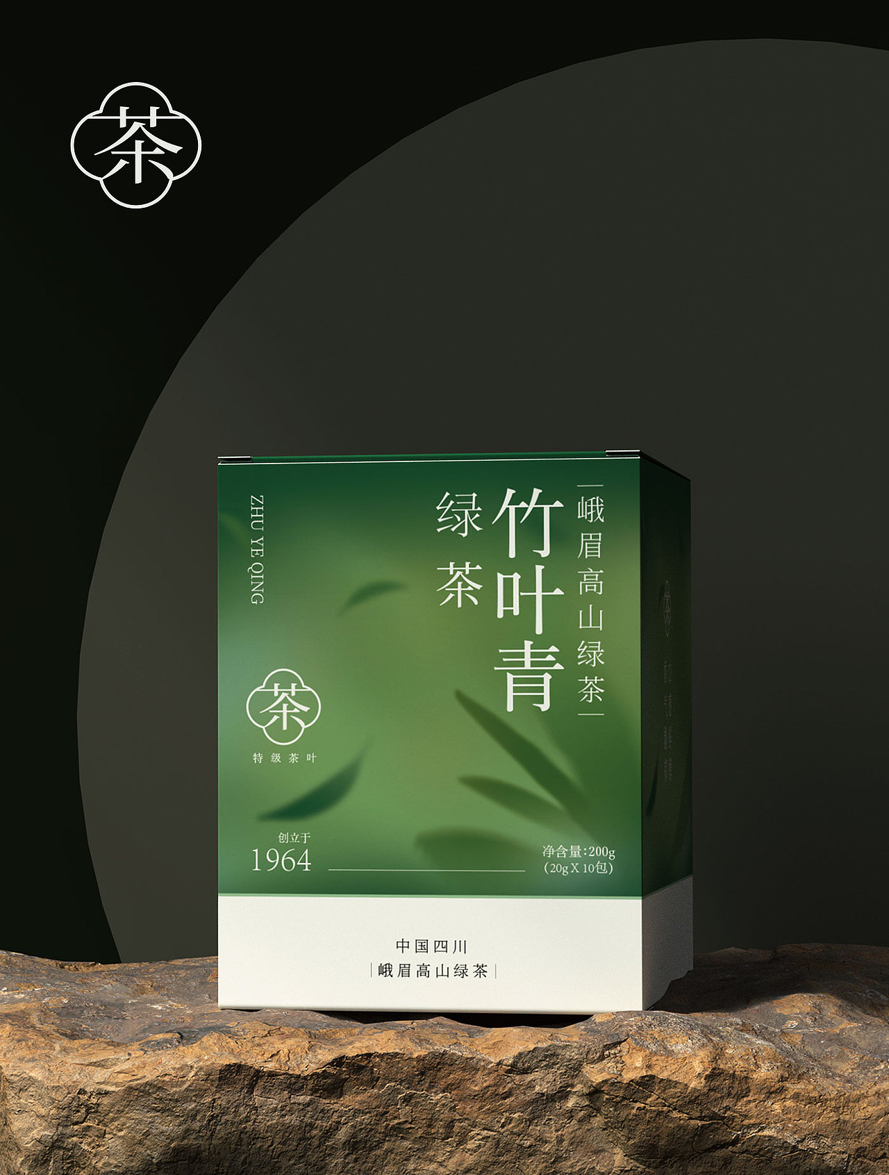 茶叶-包装设计（图ZMzU3NTUxNDM2） - 包装 - 站酷设计师壬饕餮原创素材 - 站酷ZCOOL