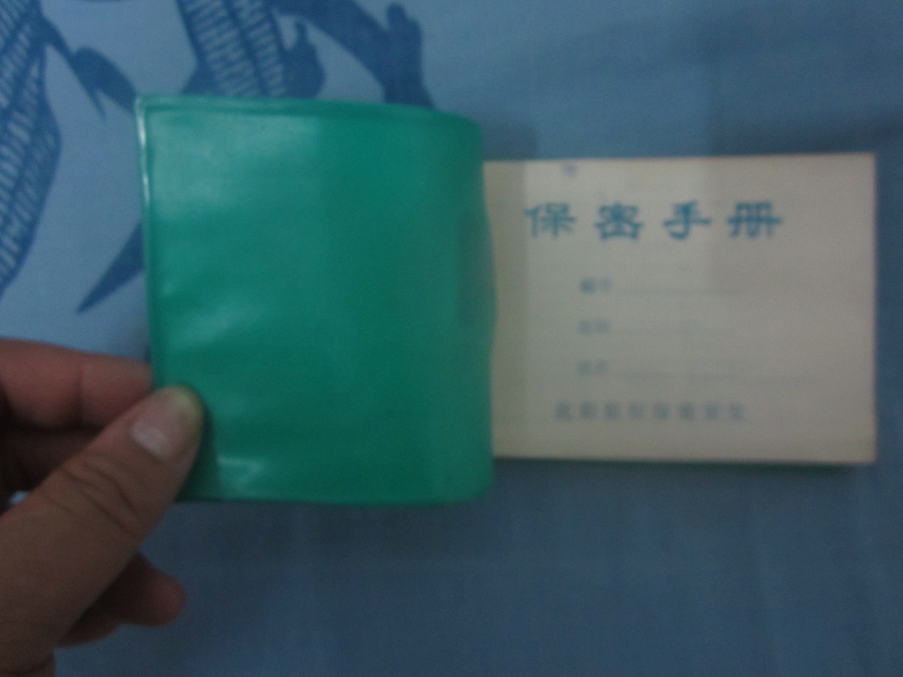 沈阳航空航天大学建校70周年线上纸品文献收藏展（图ZMzE3NzMwMzky） - 其他摄影 - 站酷设计师13940019374ABC原创素材 - 站酷ZCOOL