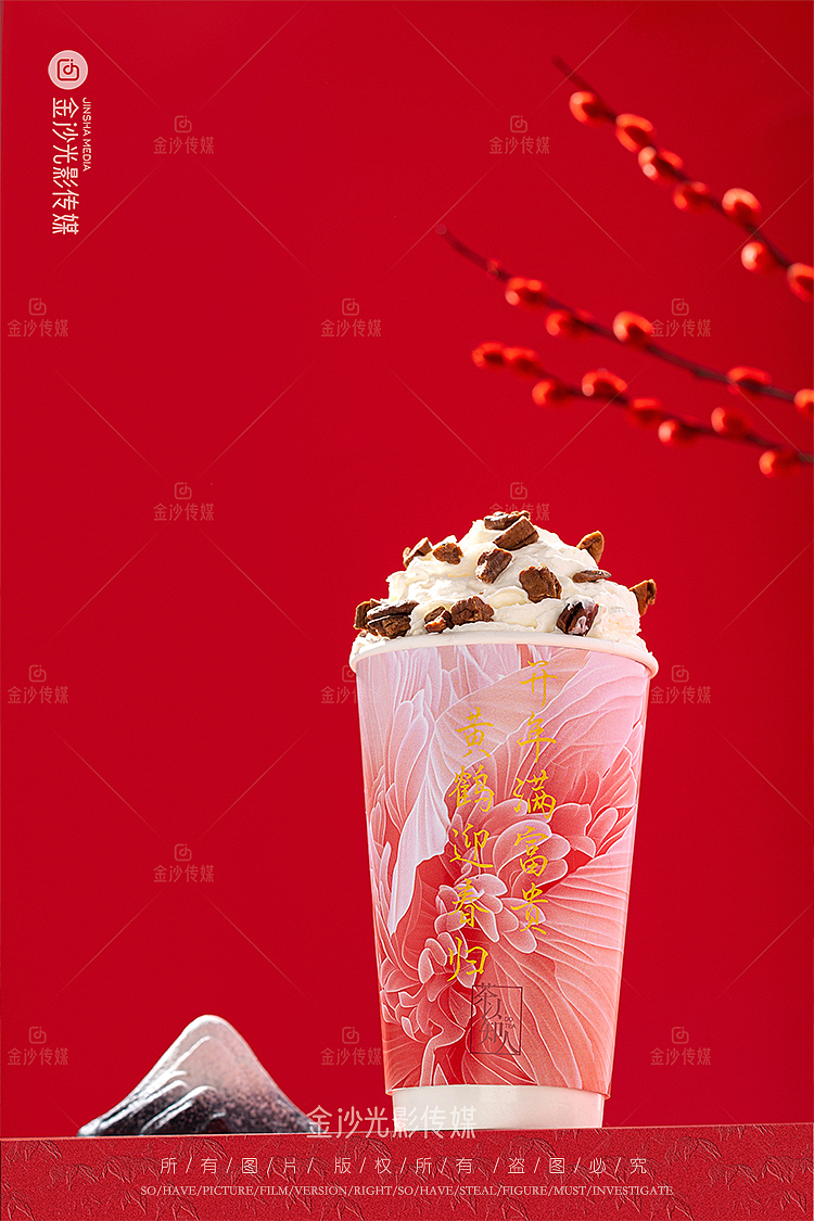 奶茶拍摄|奶茶杯|创意拍摄