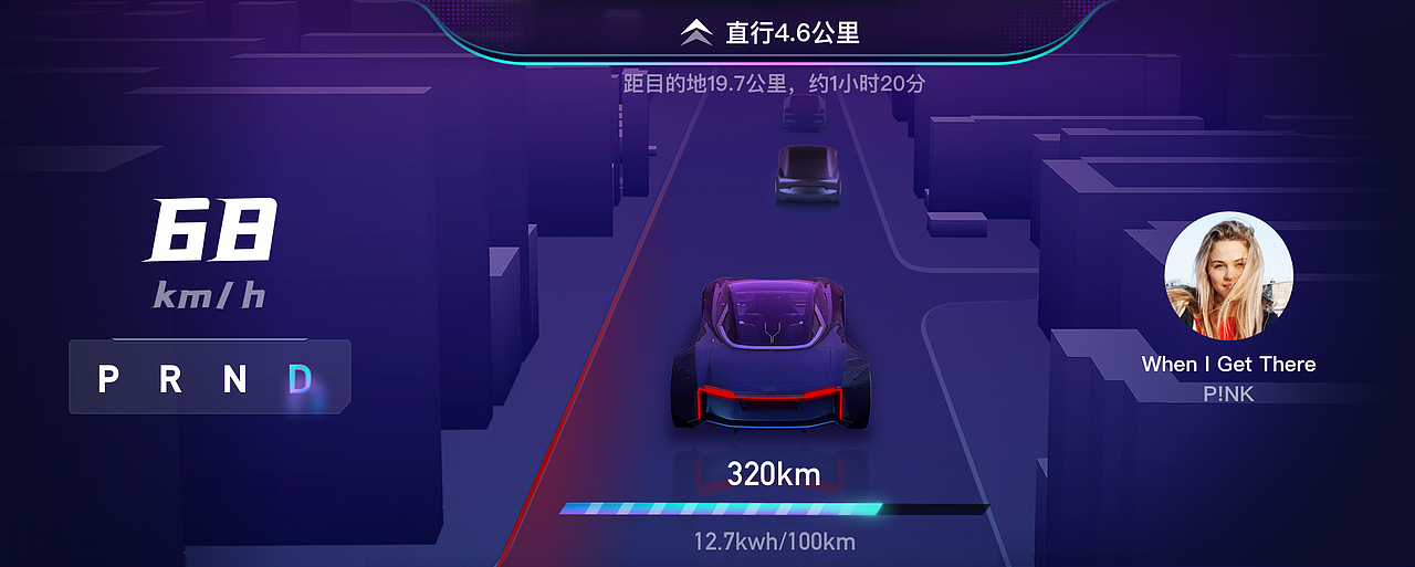 汽车HMI设计-电驭号Z世代座舱（图ZMzMyMTM4Mjgw） - 软件界面 - 站酷设计师夹脚的拖鞋原创素材 - 站酷ZCOOL