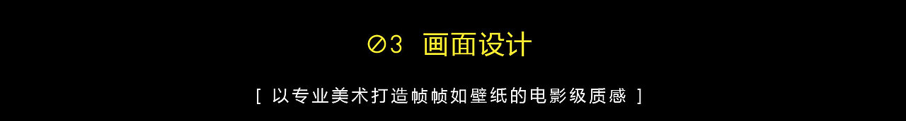 大山里的摩天轮 | 和腾讯长鹅一起在中秋圆梦（图ZMzY0NzE2NzMy） - 动画/影视 - 站酷设计师BU蓝昊原创素材 - 站酷ZCOOL