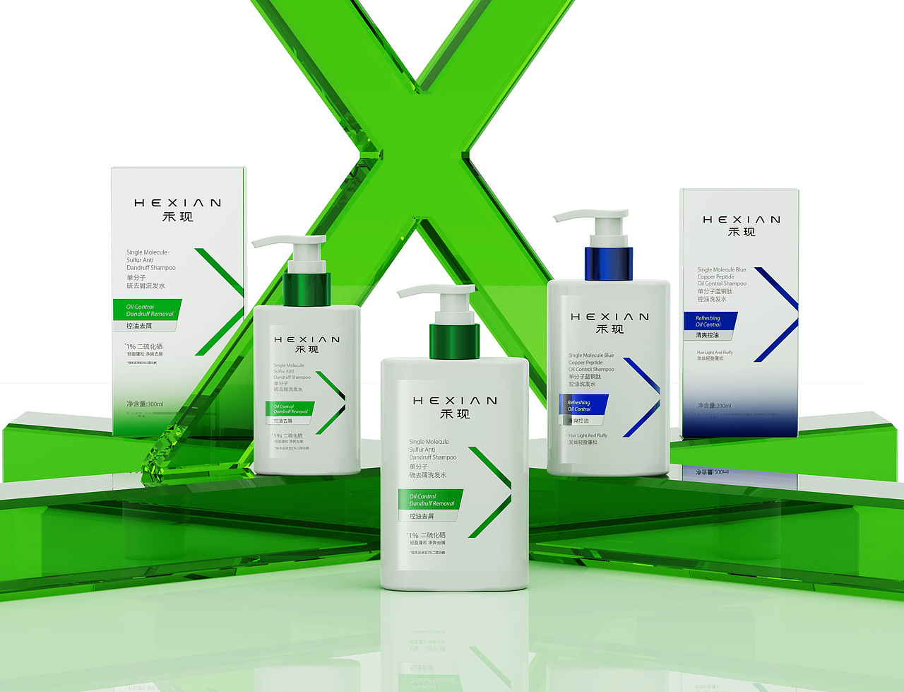 品牌：禾现HEXIAN（图ZMzQ5NjQ1OTA0） - 包装 - 站酷设计师腾思设计原创素材 - 站酷ZCOOL