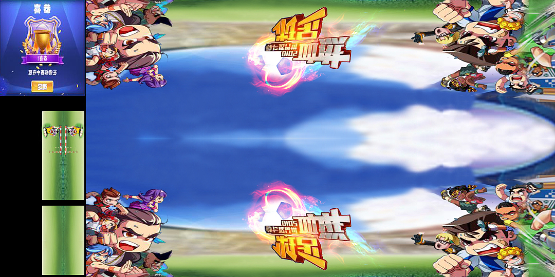 欧洲卡车模拟器3 手游版 自制 插画 涂装（图ZMzY0NzMzNTky） - 创作习作 - 站酷设计师灬峰灬原创素材 - 站酷ZCOOL