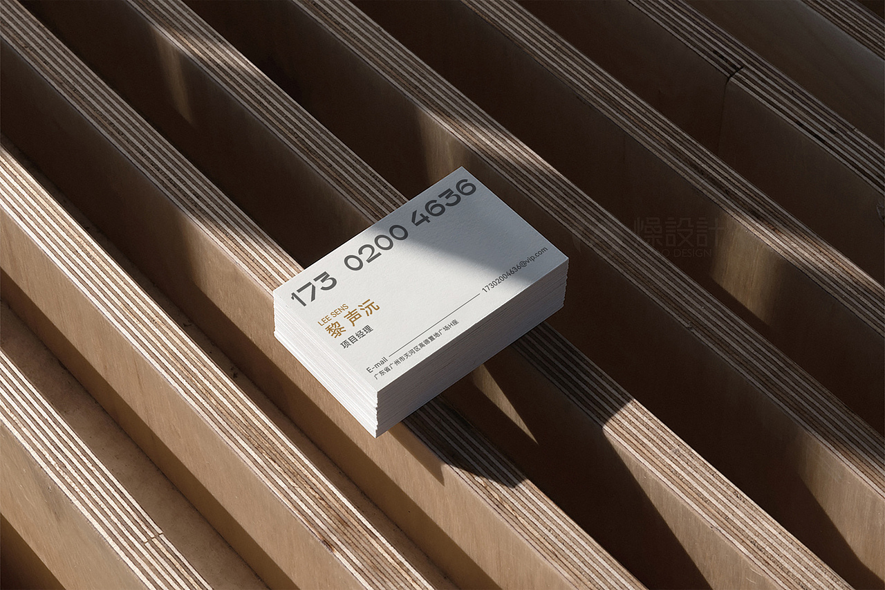 蝉九有家品牌设计全案 × 燥设计 | 装点艺术生活（图ZMzE1MzM0MDcy） - 包装 - 站酷设计师Art_aden原创素材 - 站酷ZCOOL