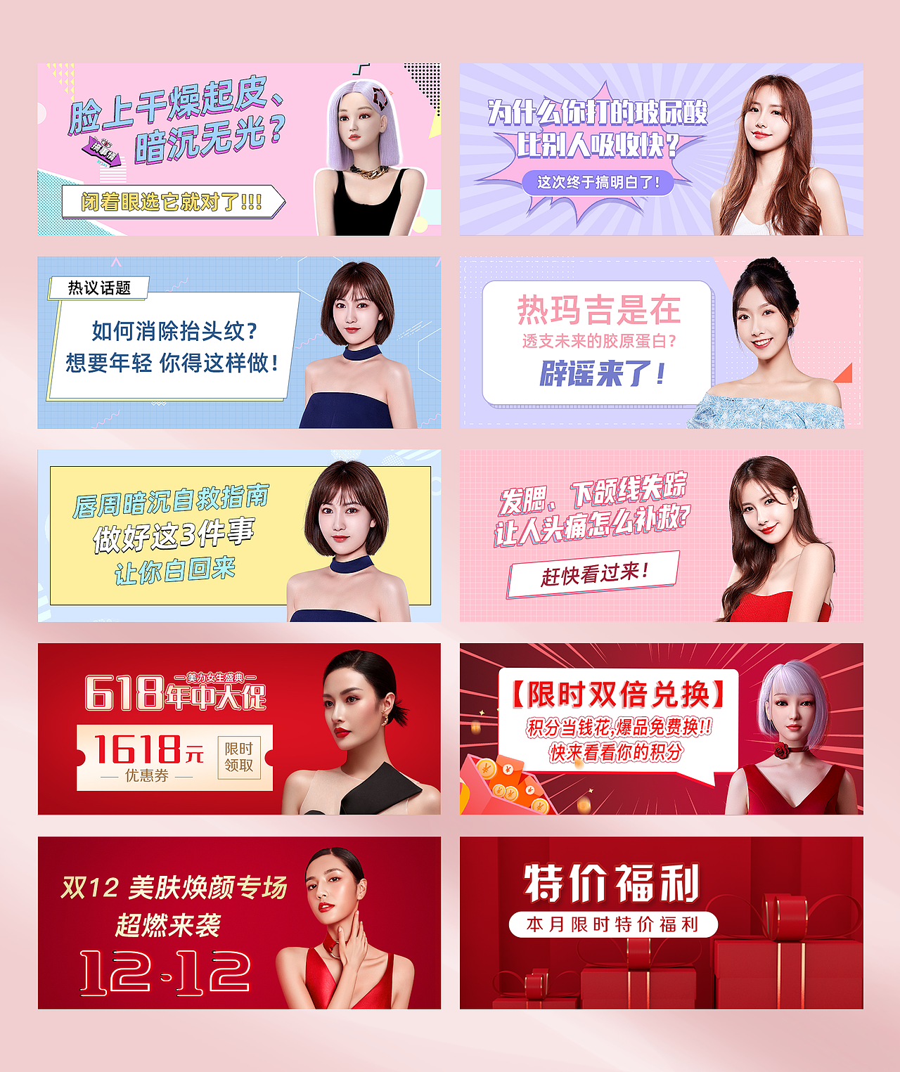 2023求职作品集（图ZMzMzNjg0NzAw） - APP界面 - 站酷设计师Z09444566原创素材 - 站酷ZCOOL