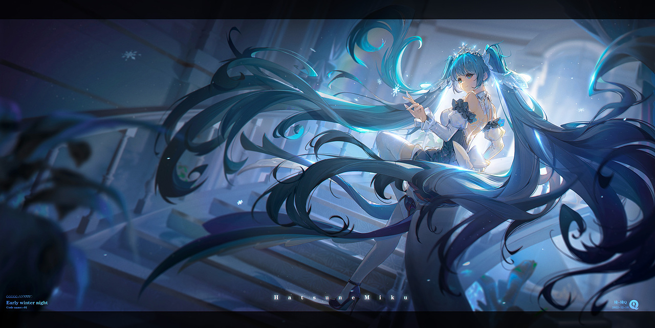 初音 Miku