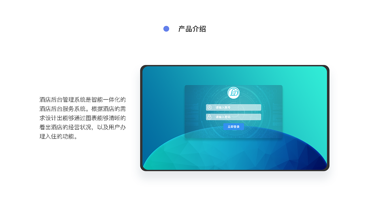 2020-2022作品合集（图ZMzA2MDcwMjIw） - APP界面 - 站酷设计师黑宇宙原创素材 - 站酷ZCOOL