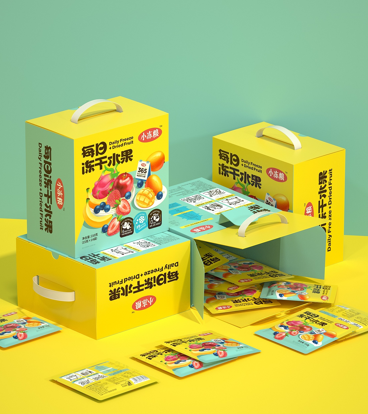 尚智×好想你|小冻粮每日冻干水果设计|食品包装设计