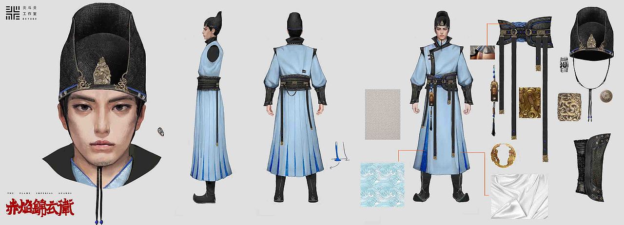 《赤焰锦衣卫》美术设定(图ZMzMwMDY0ODg4) - 动画片 - 站酷设计师北斗北工作室原创素材 - 站酷ZCOOL