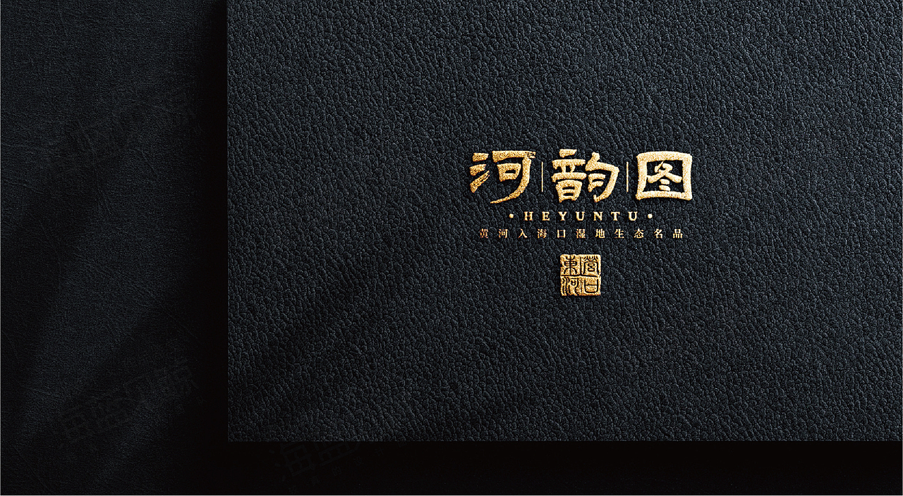 节日礼品全案定位策划