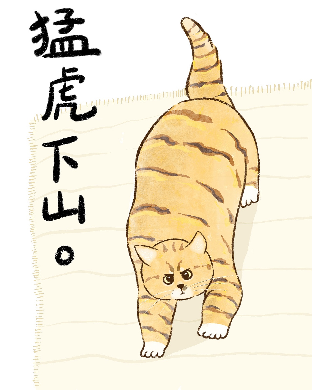 猫猫狗狗大合集（图ZMzY2OTkyNzgw） - 创作习作 - 站酷设计师Catmiaomiaomiao原创素材 - 站酷ZCOOL