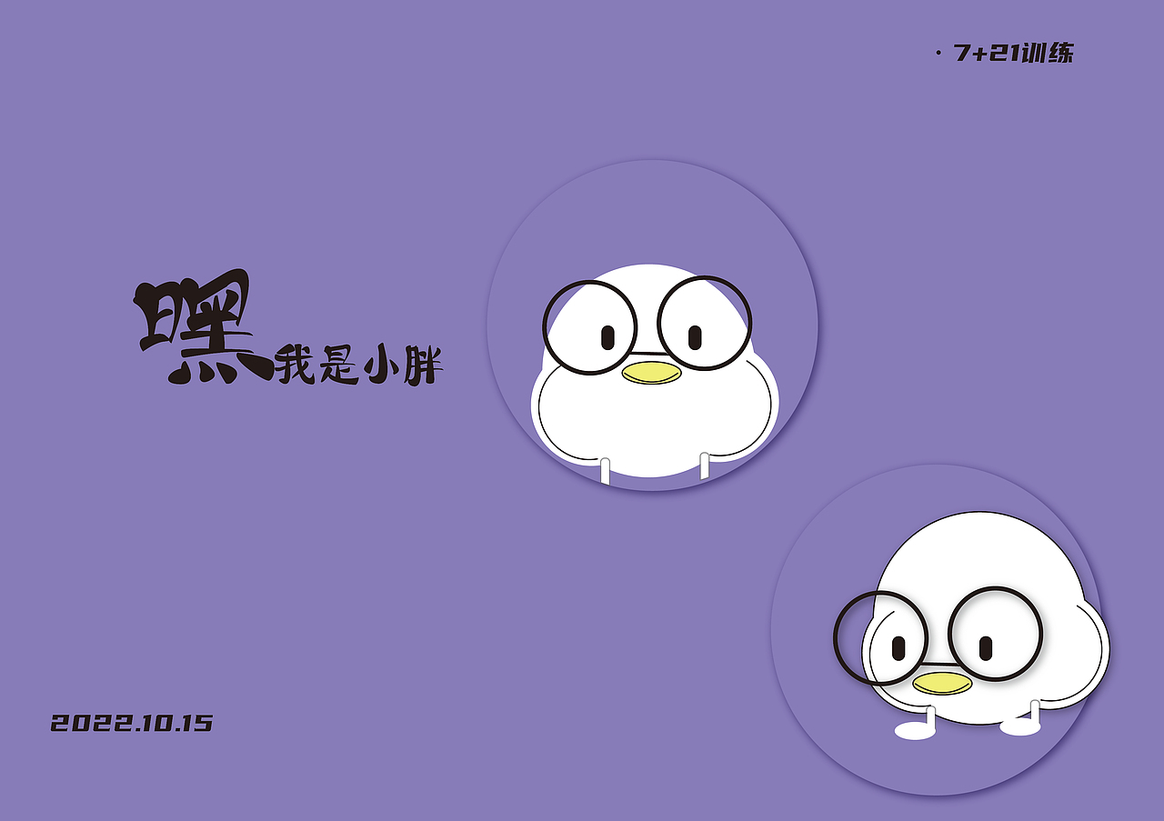 n（图ZMzE5MjEwODgw） - Logo - 站酷设计师佑寐原创素材 - 站酷ZCOOL