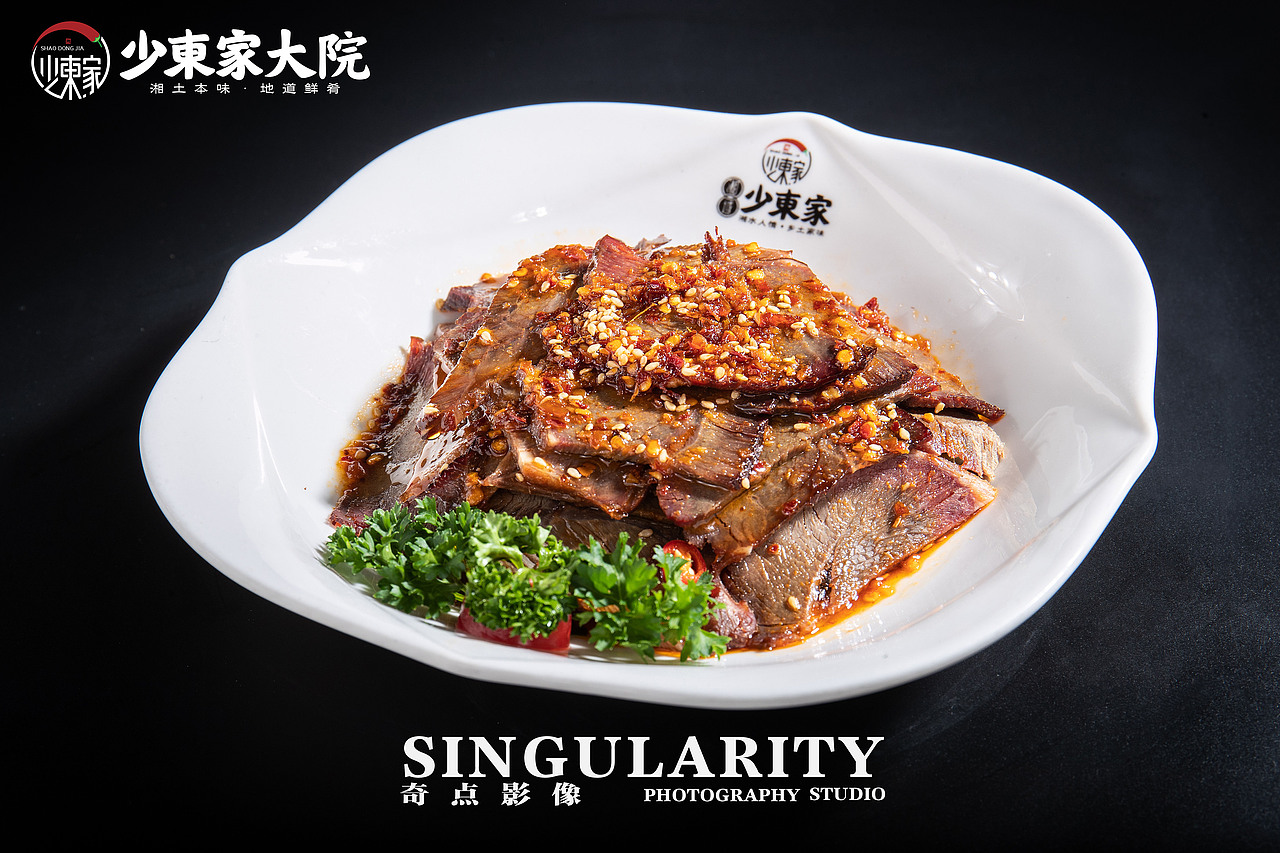 #美食拍摄 中式菜品（图ZMzMwMjA1NDAw） - 美食摄影 - 站酷设计师奇点影像原创素材 - 站酷ZCOOL