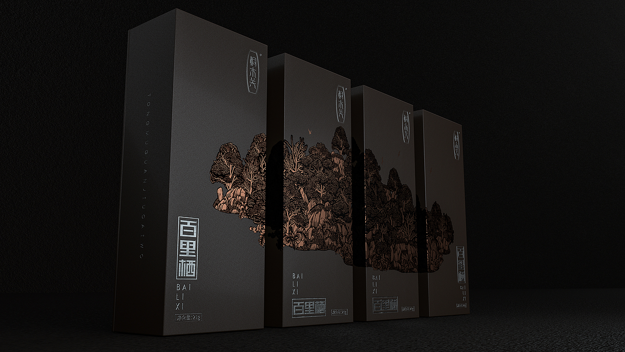 桐木关-高端礼茶-品牌包装设计（图ZMzIwMTE4NzYw） - 包装 - 站酷设计师刘旺旺Design原创素材 - 站酷ZCOOL