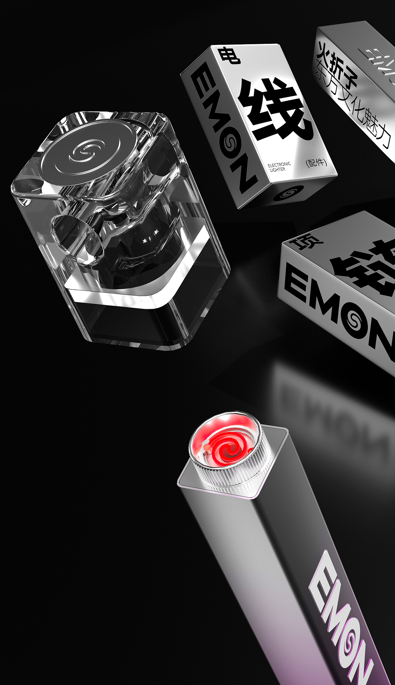 火折子品牌包装设计 X 自然符号策划设计