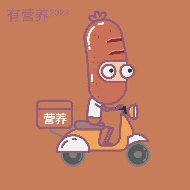 营养早餐有营养 MG动画（图ZMzQyOTc2NjE2） - Motion Graphic - 站酷设计师光头君原创素材 - 站酷ZCOOL