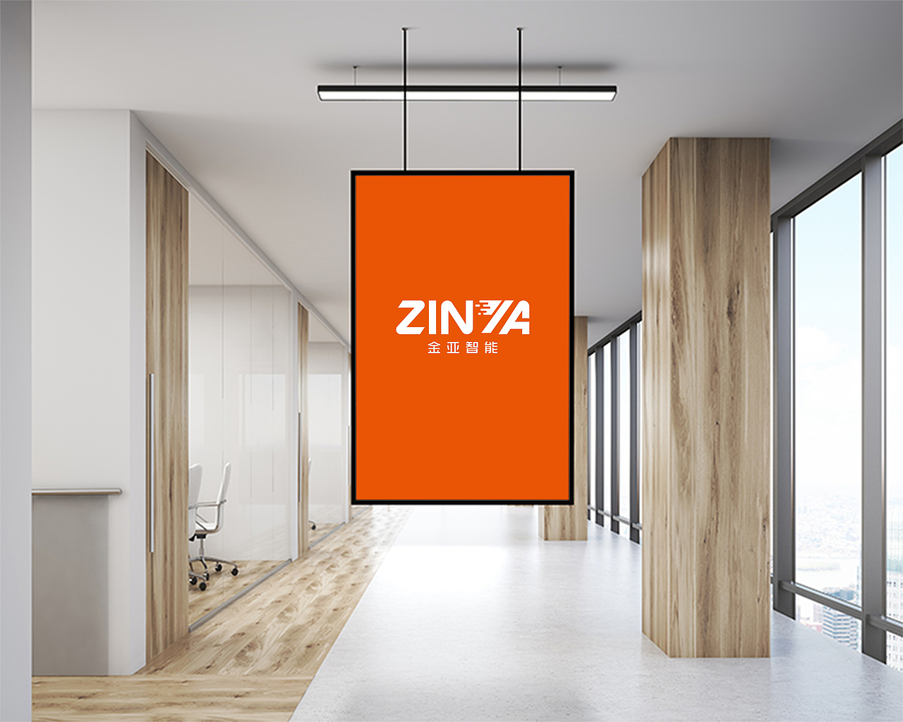 高识别度的字母型logo,以及延展应用