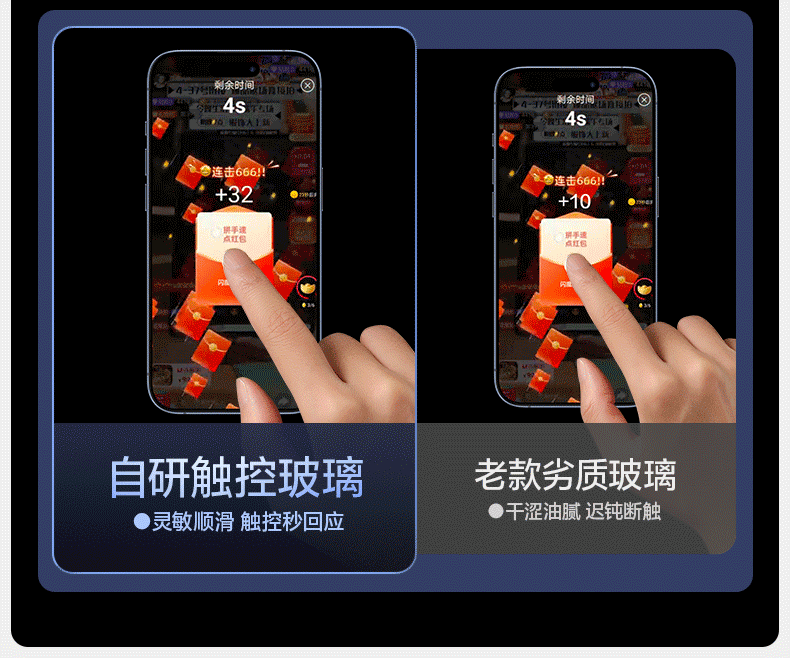 2023·SMARTDEVIL- 渲染合集