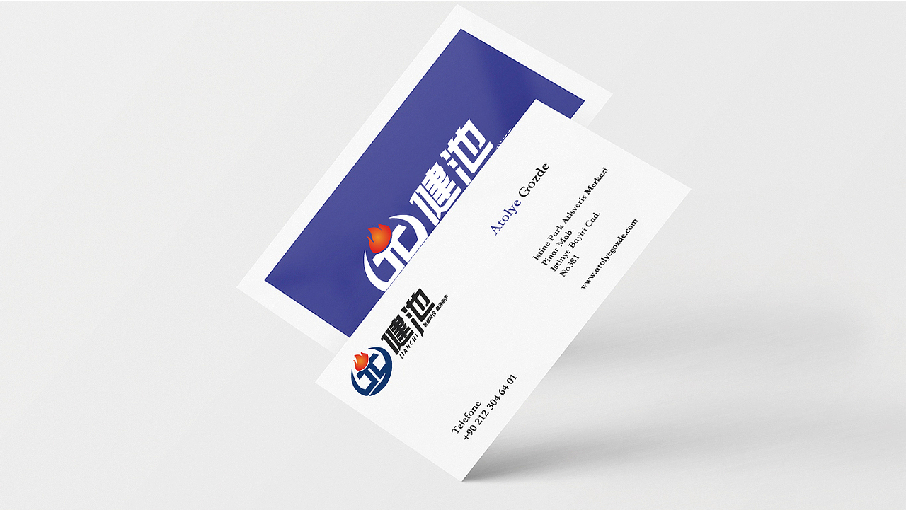 厨具logo设计提案