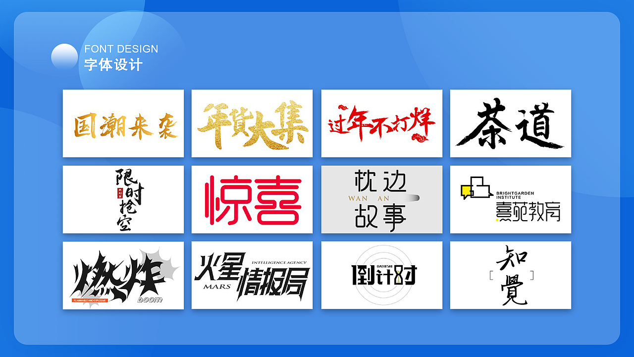 2023年设计作品集（图ZMzM1MTA3NTg4） - 其他平面 - 站酷设计师EvoG_Alex原创素材 - 站酷ZCOOL