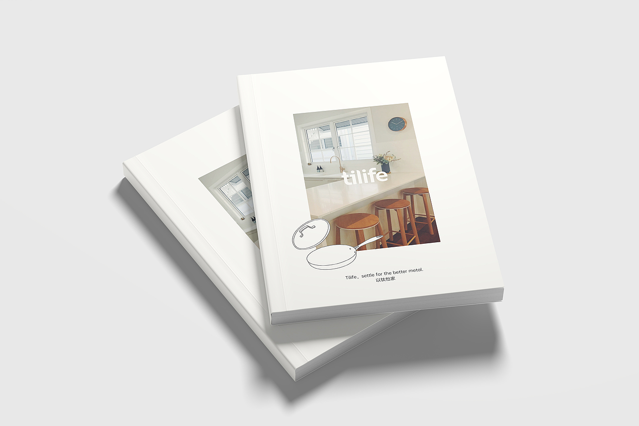 产品画册｜锅具的升级 就像情感的进阶（图ZMzQ5NTE0Mzc2） - 书籍/画册 - 站酷设计师Eli鳄梨设计原创素材 - 站酷ZCOOL