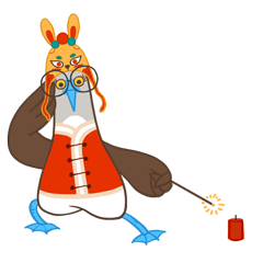 新年表情包——阿鲣表情