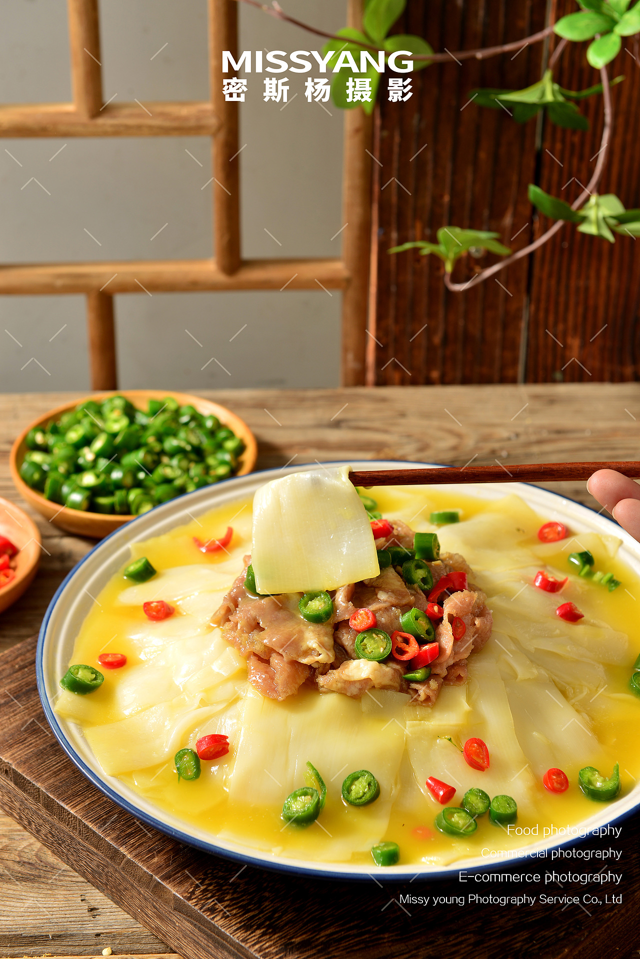 电商产品金汤肥牛笋|美食摄影|速食拍摄|×郑州密斯杨