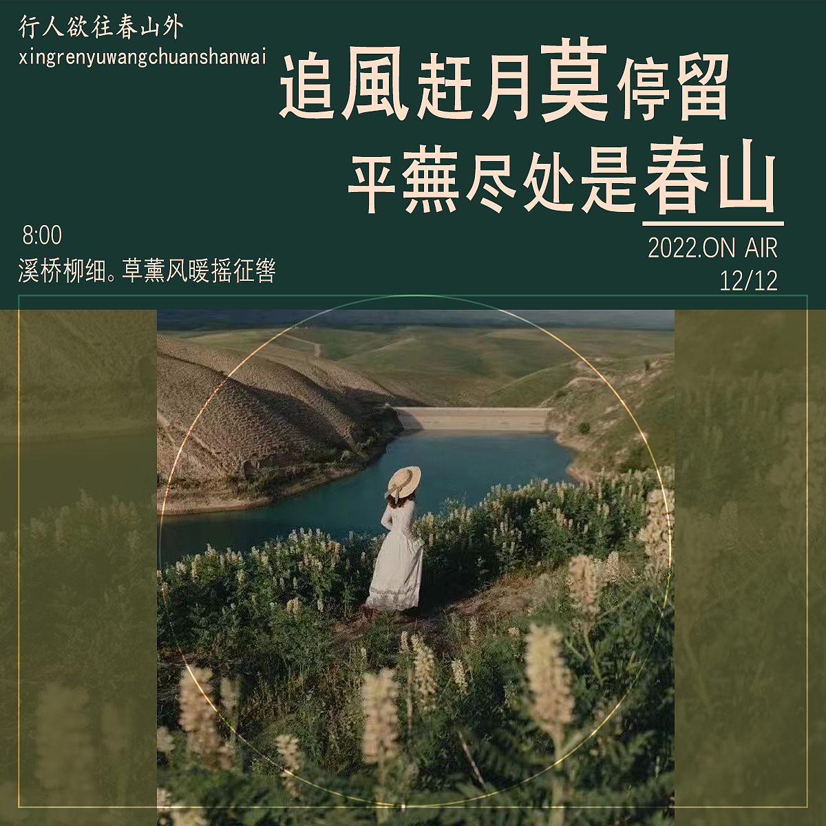 Day 7（图ZMzI1MzAzMTA0） - 创作习作 - 站酷设计师迟藏原创素材 - 站酷ZCOOL
