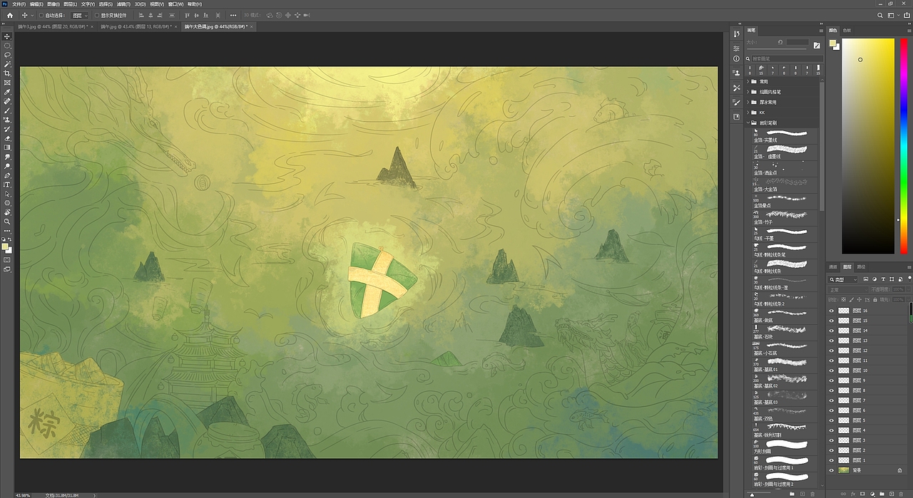 端午安康（图ZMzAwNjExMTA0） - 商业插画 - 站酷设计师插画师猪护法原创素材 - 站酷ZCOOL