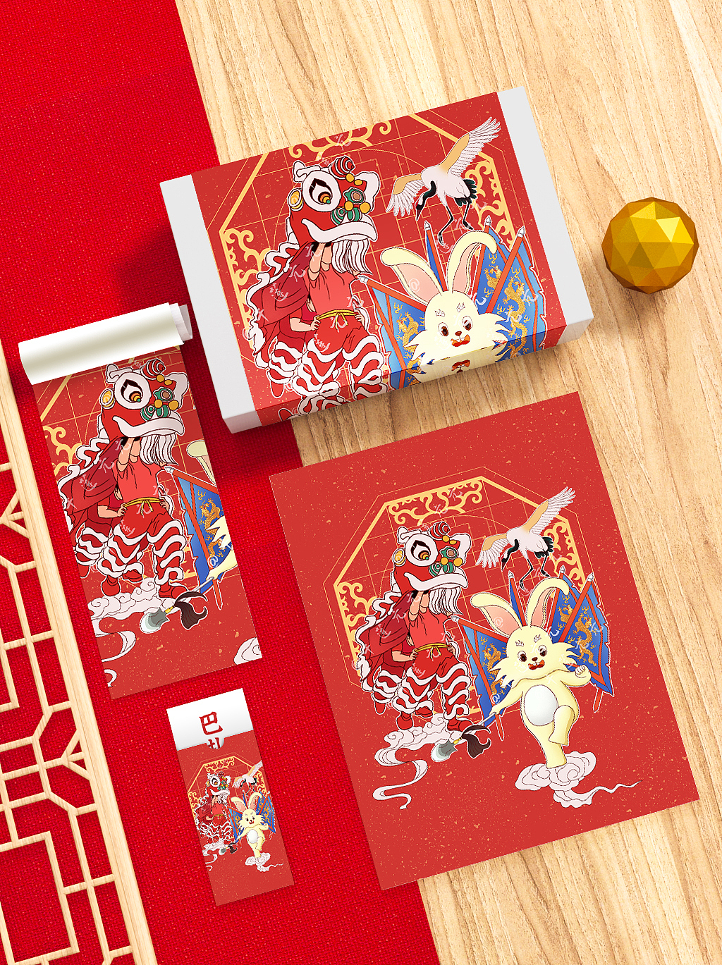 2023年兔年主题插画（图ZMzEyODI0NzE2） - 商业插画 - 站酷设计师牛莲亢亢原创素材 - 站酷ZCOOL