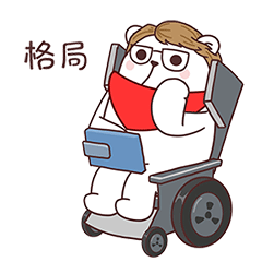 猫与熊之MBTI大白（图ZMzA1NDk0OTky） - 网络表情 - 站酷设计师猫与熊原创素材 - 站酷ZCOOL