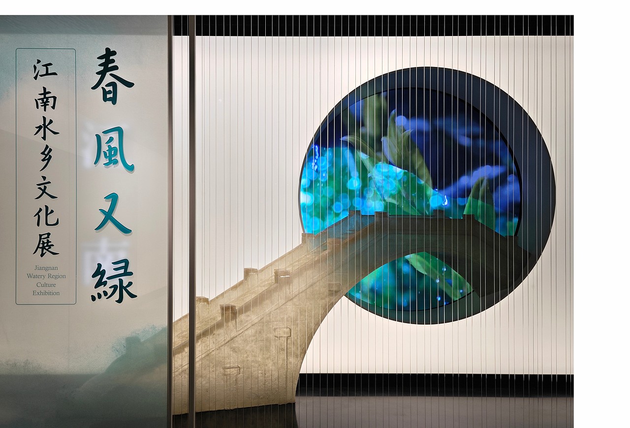 墨予 | 春风又绿（图ZMzU2NzkyOTA0） - PPT/Keynote - 站酷设计师东墨文化原创素材 - 站酷ZCOOL