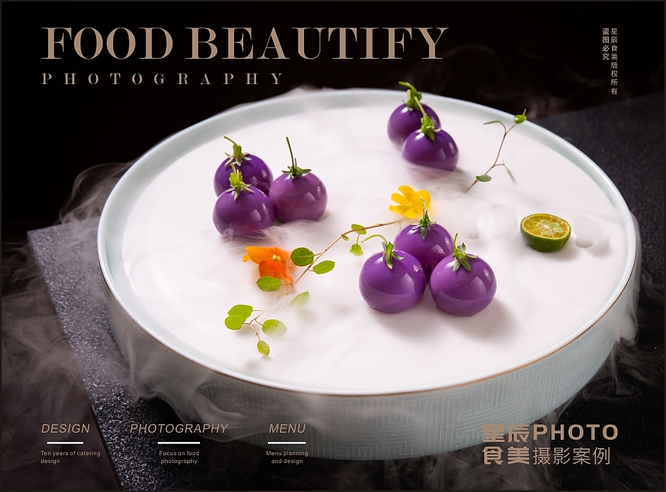 悦荣荟海鲜粤菜