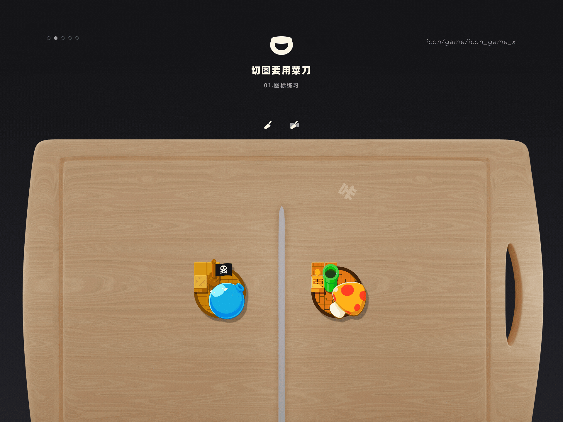 2022年的大乱炖（图ZMzMxOTU5Njc2） - 其他UI - 站酷设计师呼哧Hachi原创素材 - 站酷ZCOOL