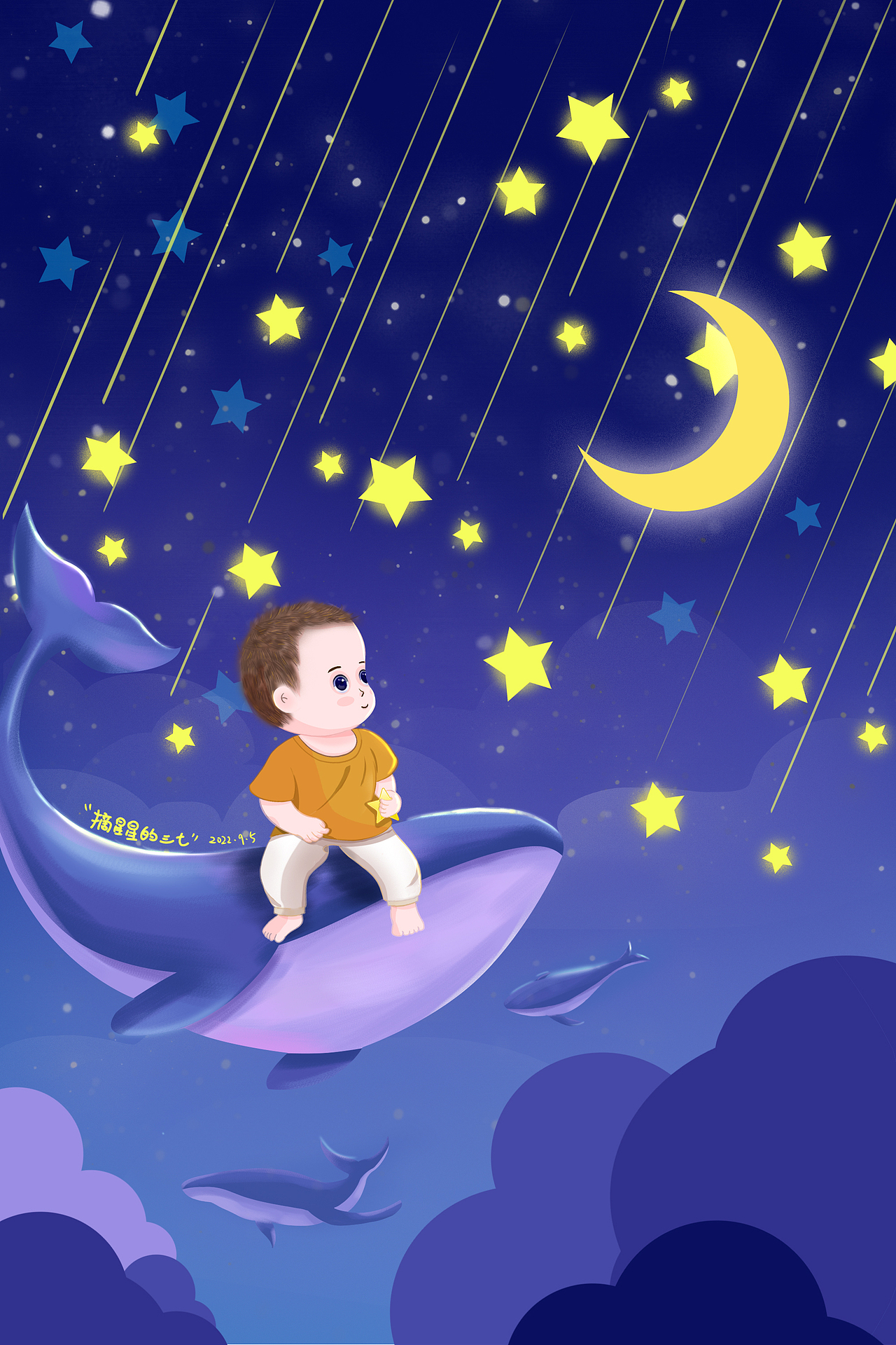 儿童漫画插画、场景设定、壁纸、海报