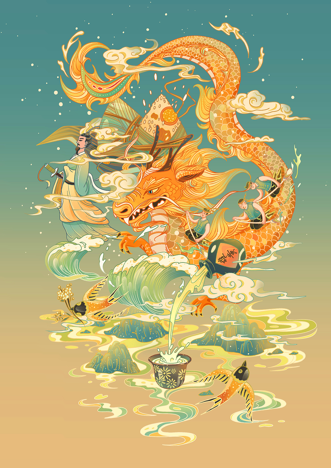 南北端午·端午节作品（图ZMzAyOTgzNzE2） - 创作习作 - 站酷设计师金温野原创素材 - 站酷ZCOOL