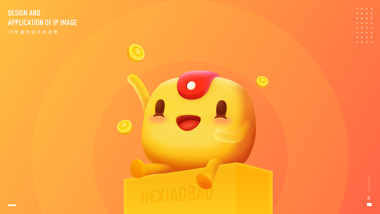 2024-UI/UX作品集（图ZMzYzNjc5MjIw） - APP界面 - 站酷设计师Shane369原创素材 - 站酷ZCOOL