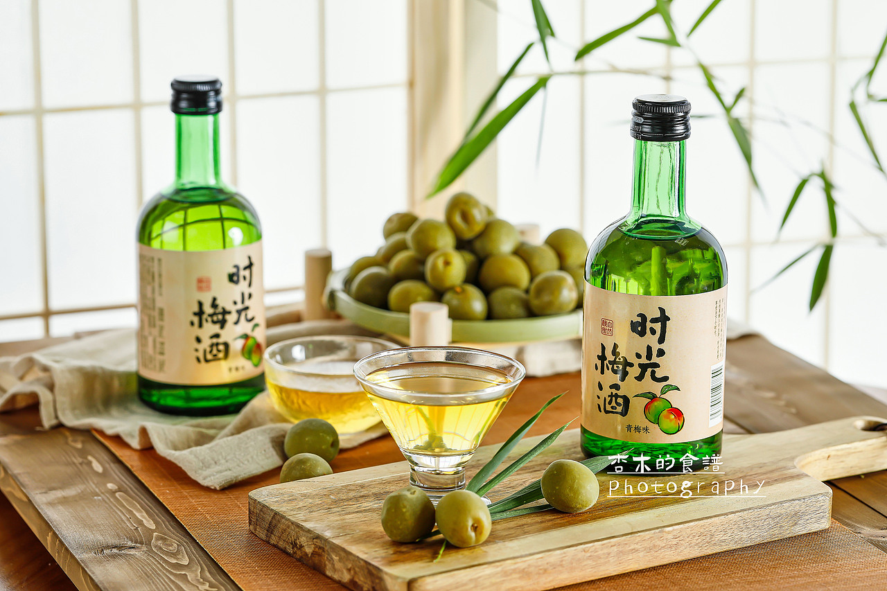 梅酒拍摄/青梅酒拍摄/梅见/时光梅酒/产品拍摄/酒拍摄（图ZMzM5MzM4NjQ0） - 产品摄影 - 站酷设计师Anzier原创素材 - 站酷ZCOOL