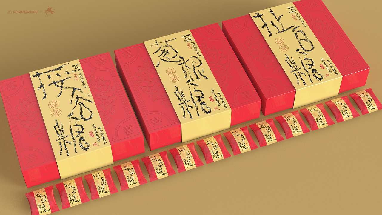 恩施特色食品包装设计 | 原创 插画