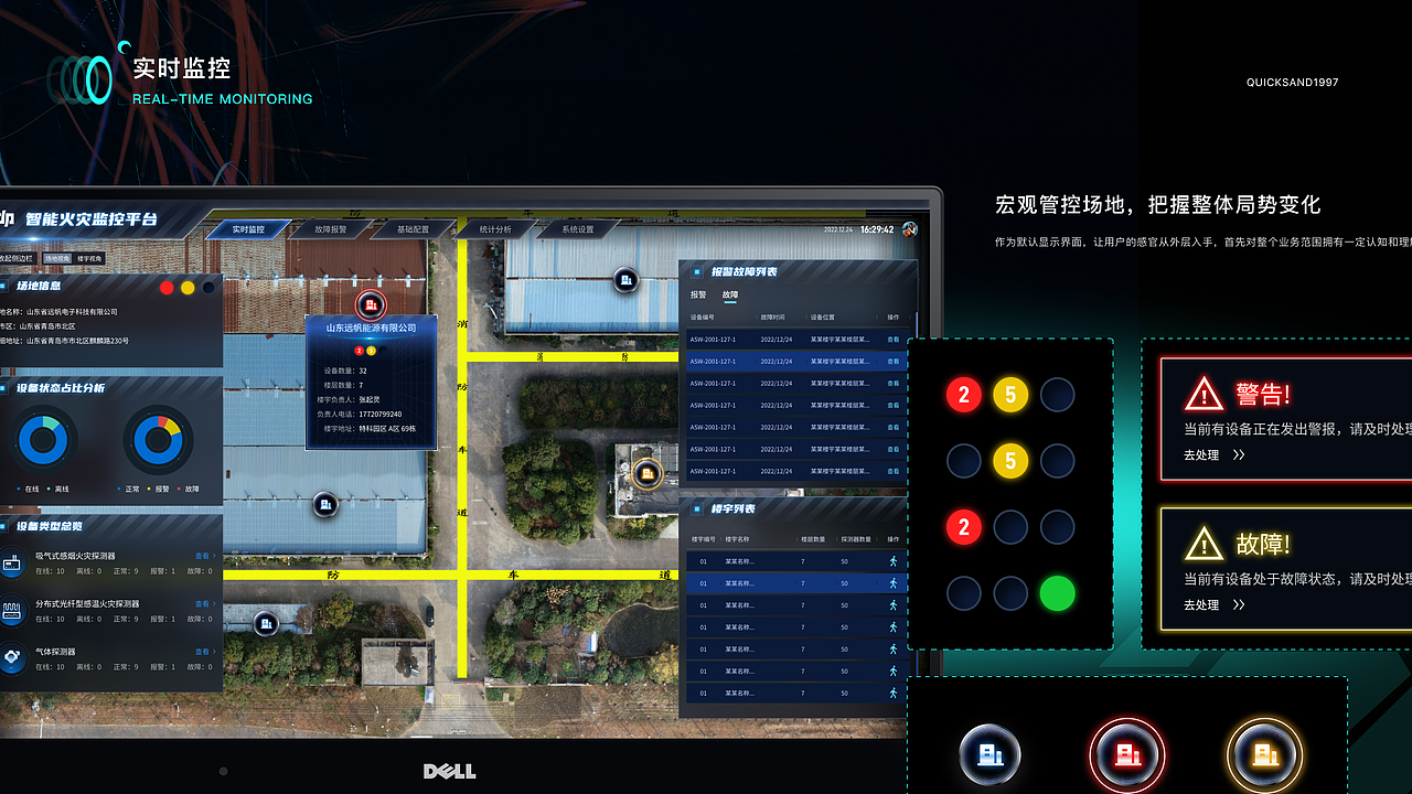 2022 UI/UX 作品集（图ZMzQ1MDMyMDQ0） - 软件界面 - 站酷设计师LorinDesign原创素材 - 站酷ZCOOL