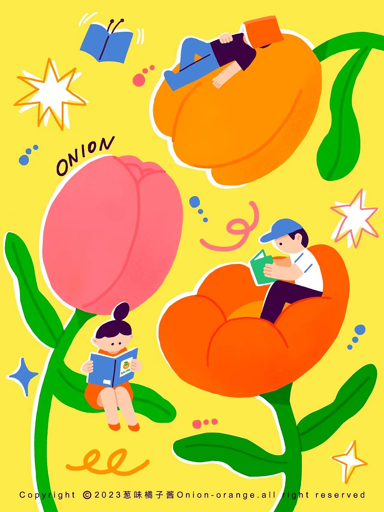 春日花和看书的孩子们