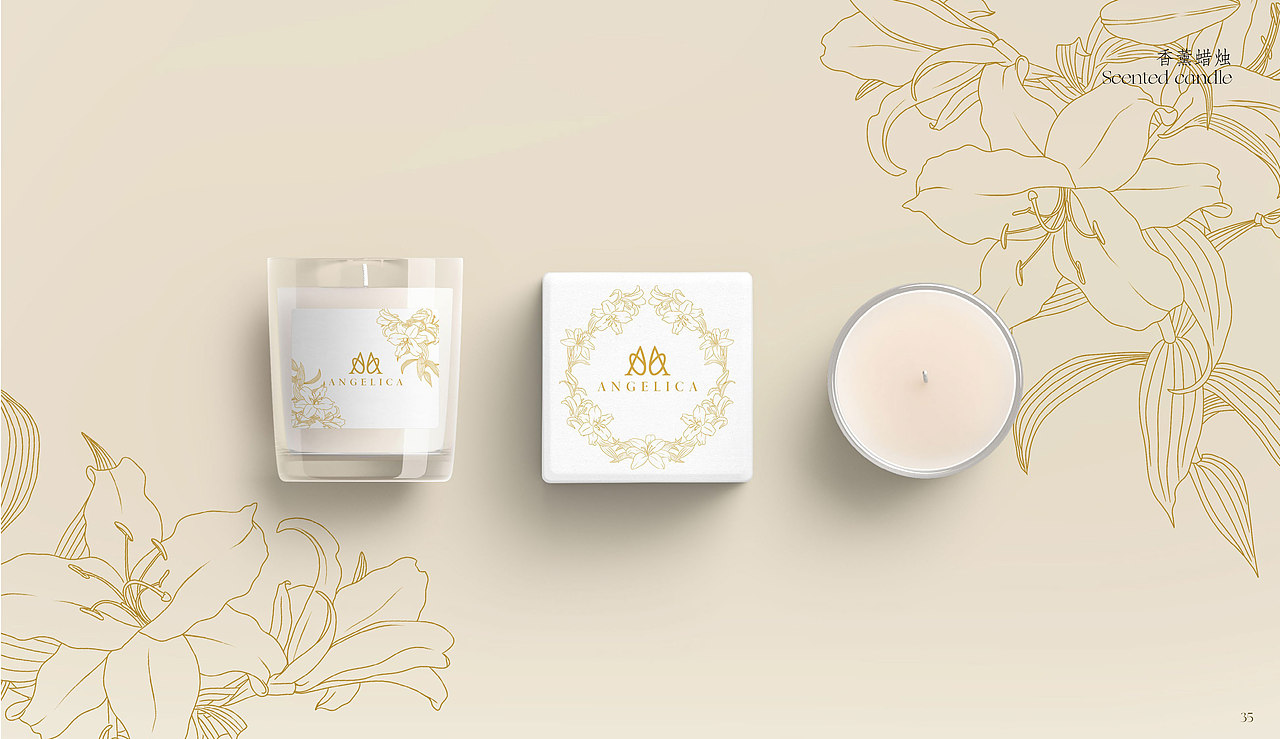 安杰莉卡香水品牌设计