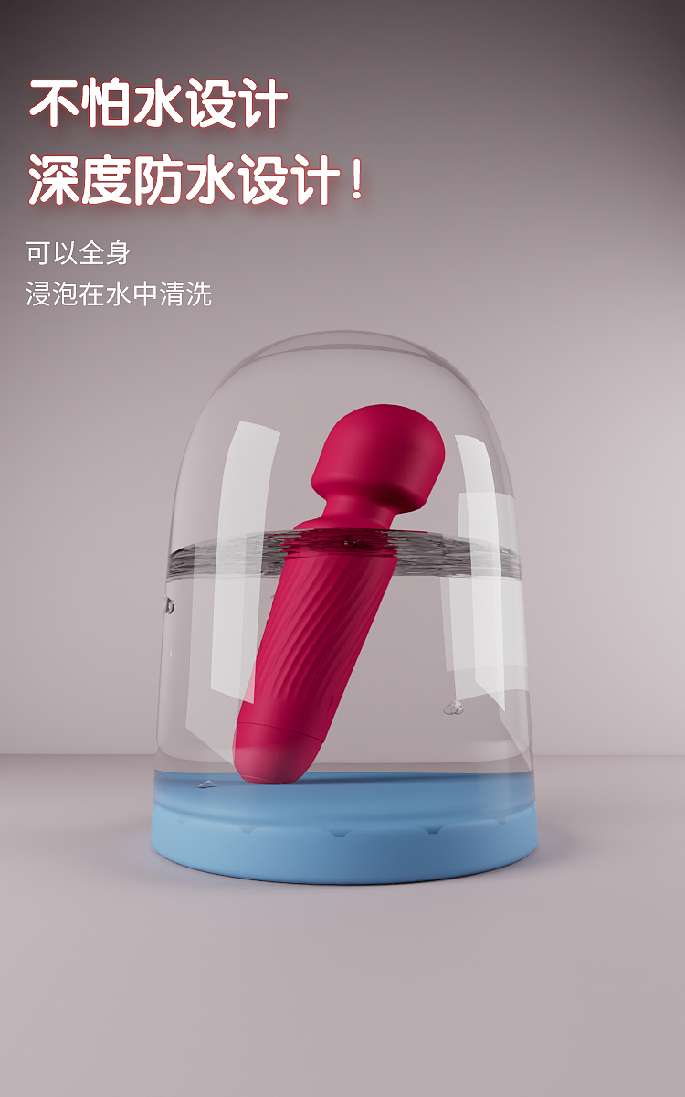 AV棒（图ZMzM2MjY1NDky） - 产品 - 站酷设计师Z511949914原创素材 - 站酷ZCOOL