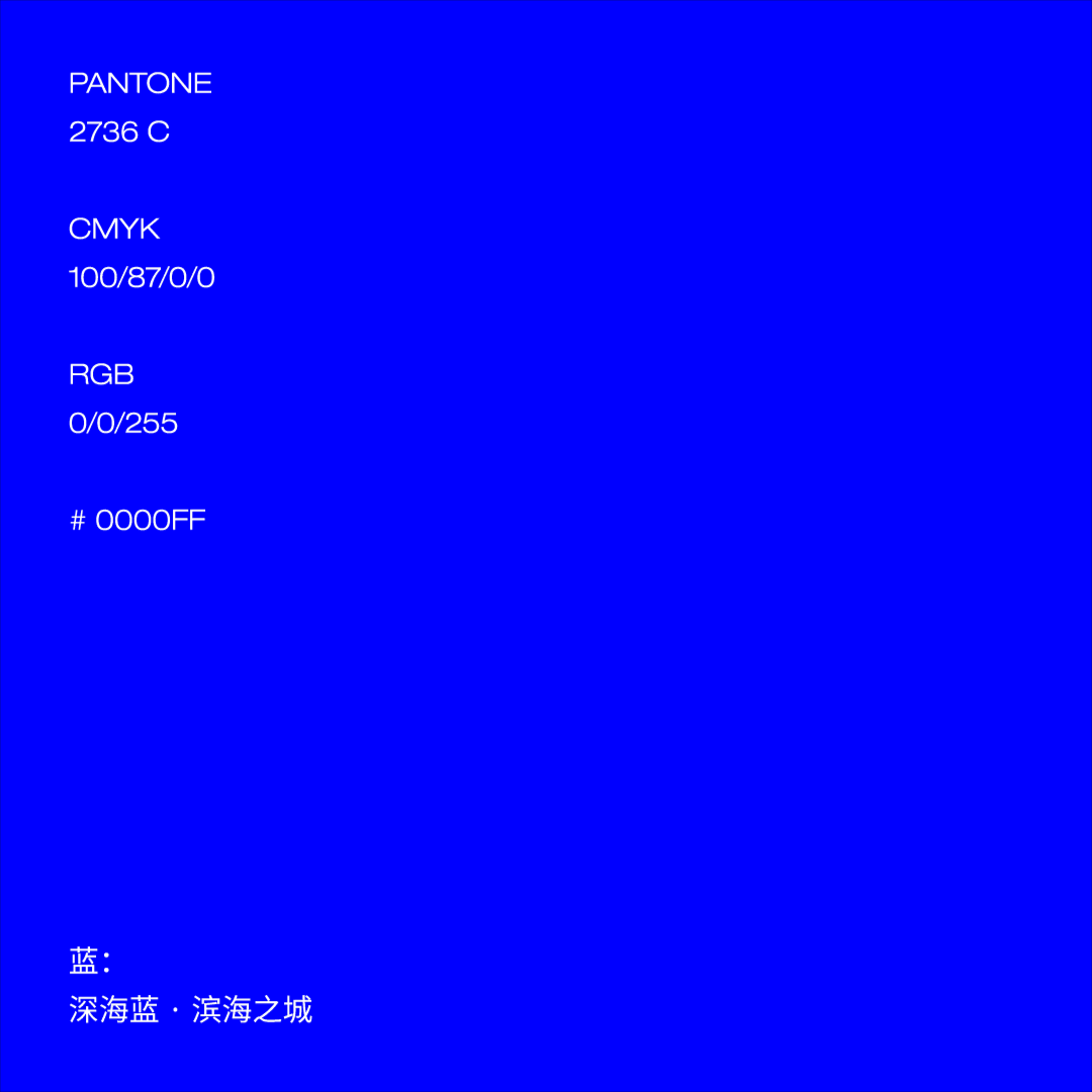 木头猫案例|深圳电竞协会品牌视觉设计(图ZMzY5Nzg0OTYw) - 品牌 - 站酷设计师疯子木原创素材 - 站酷ZCOOL