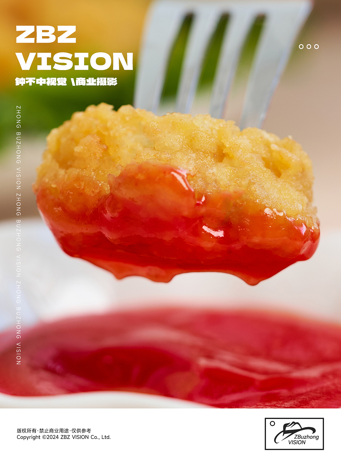 非常鱼块-深海鳕鱼鱼米花摄影@钟不中Vision（图ZMzY5MTc4OTU2） - 产品摄影 - 站酷设计师钟不中Vision原创素材 - 站酷ZCOOL