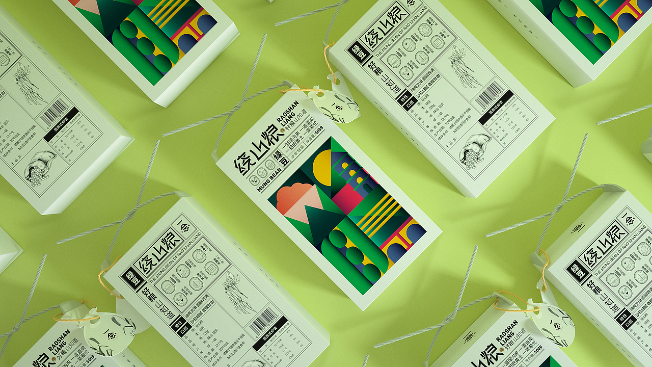 绕山粮陕北杂粮包装设计