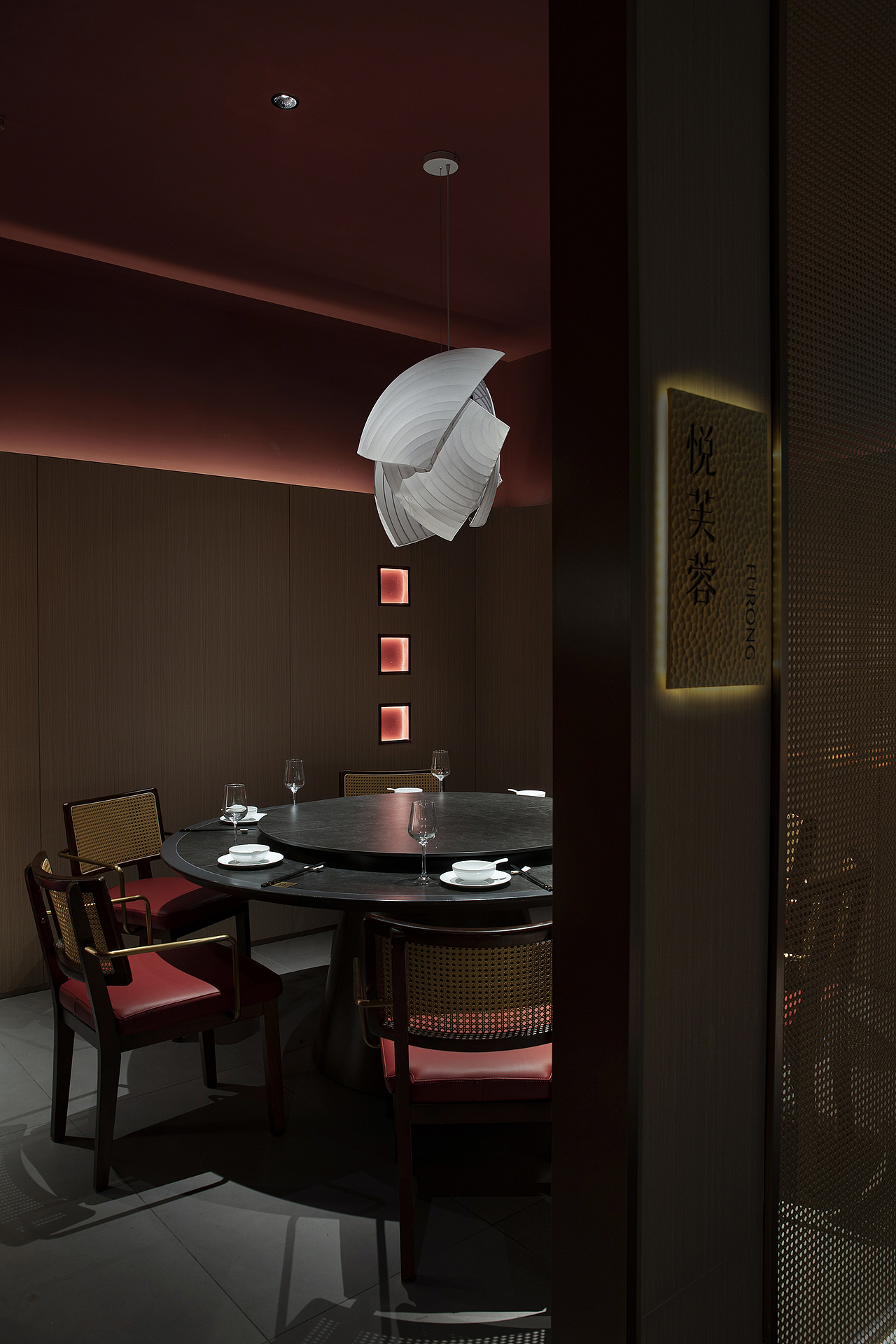 食以载道,川味不息